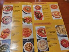 -清真· AL-JANNAT 佳纳特餐厅(仙林店)