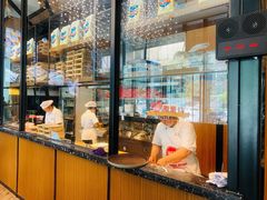 -开口笑·精选水饺