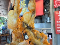 -禄粥·广府味·煲仔粥·宵夜·明档现做(江南西店)