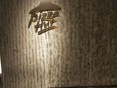 -必胜客(海滨店)