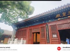 -白云观
