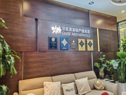 -洁铭新加坡医美