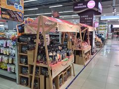 -世纪联华超市(金华双龙店)