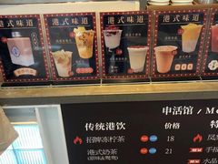 -上海报业大厦