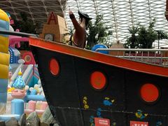 -天山海世界·米立方