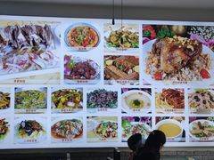 -东伊顺(高银街店)