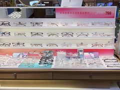 -爱视眸Eyeblling眼镜·依视路·蔡司镜片折扣店(百联南方商城购物中心)