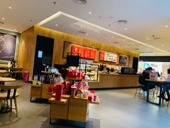 -星巴克(厦门乐群广场分店)