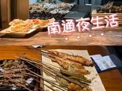 -本色.小马哥烧烤(五一路总店)