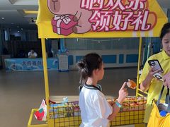-杭州浪浪浪水公园