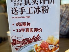 -阿喆私房菜(西五路店)
