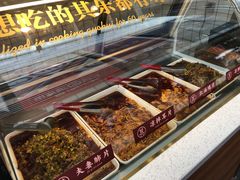 -其乐锅魁(春熙路店)