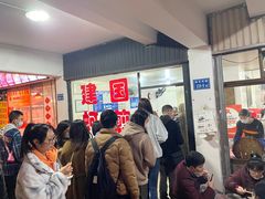 -建国蚵煎蚵面