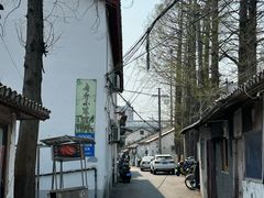-吾介小籠館