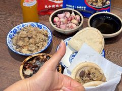 -叁省斋粉蒸肉甑糕·清真(回民街店)