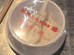 -楼上大排档·顺德菜·粥水·鱼生(苗栗路店)