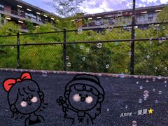 -生如夏花泰式火锅(西村黑金店)
