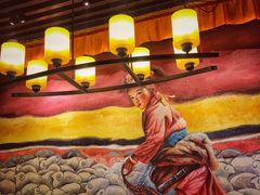 -敏珠拉姆藏餐·南京厨房(富春江东街店)