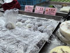 -沈大成(南京东路店)