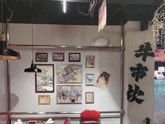 -牛市坎火锅(建设路店)