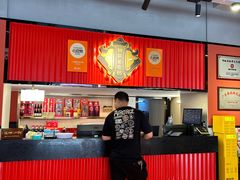 -八合里牛肉火锅(八合里总店)