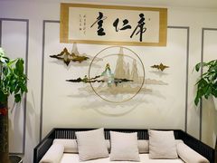 -席仁堂推拿按摩脊柱调理(世纪科贸大厦店)