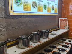 -大橘元自助回转火锅(乐峰广场店)