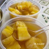 这家又美又臭的店～上新啦～不要放过这个老友粉
