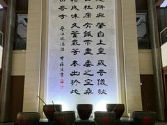 -中国黄酒博物馆