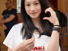 -安福路