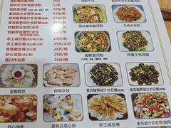 -南记食粥坊·宵夜大排档(莲花总店)