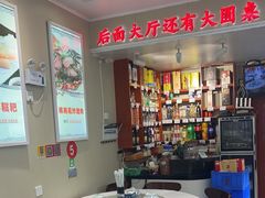 -九里香(三世传承店)