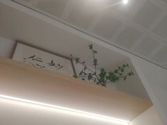 -极简口腔(总院)