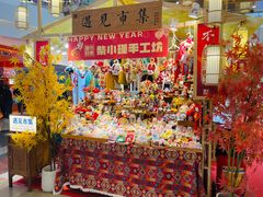 -皇庭广场(福华三路店)