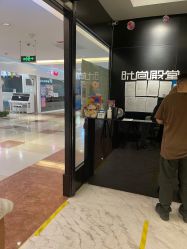 -时尚殿堂hair salon