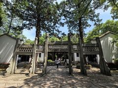 棂星门-白鹿洞书院