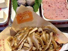 -大吉利·潮汕鲜牛肉火锅(总店)