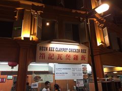 -马来西亚美食街