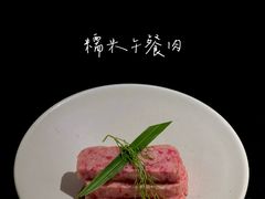 -三出山火锅(万象天地店)