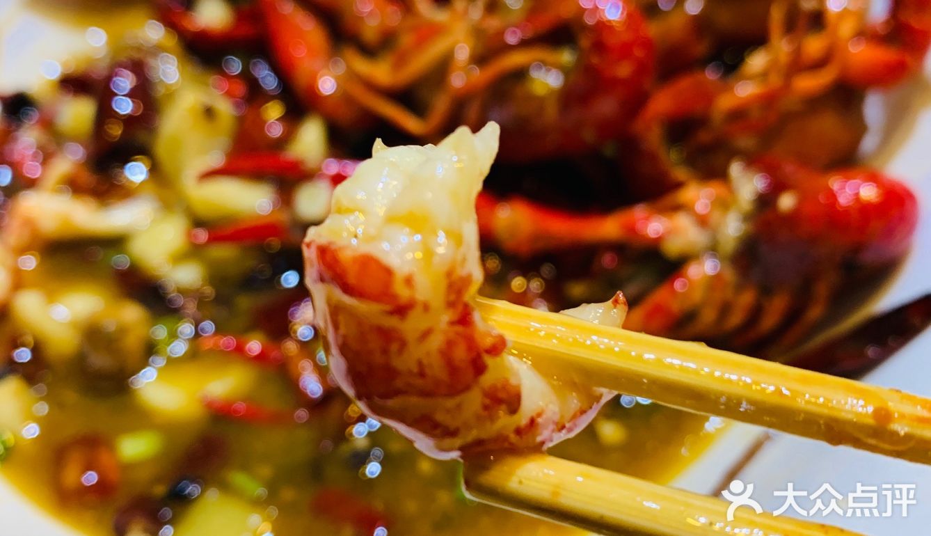 🔥可选13种口味的龙虾店👏🏻张胡李🦞