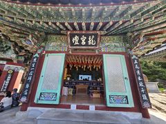 -海东龙宫寺