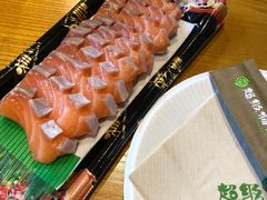 -超级物种(省府店)