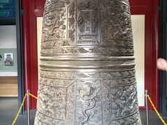 -大钟寺古钟博物馆