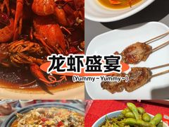 -龙巢盱眙龙虾·牛蛙·烧烤宵夜(八卦岭店)