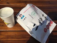 -清真·二嫂子煎饼果子(鼓楼旗舰形象店)