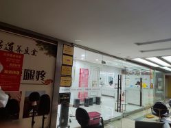门面-镁连社·美联社