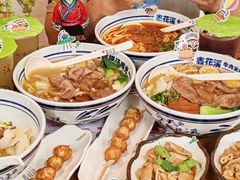 -鑫花溪牛肉米粉(凤凰街创始总店)