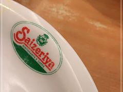 -萨莉亚意式餐厅(深圳北站店)