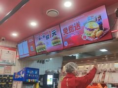 -塔斯汀·中国汉堡(蓝润置地广场店)