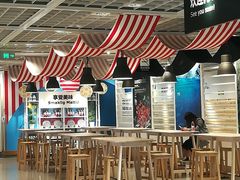 -宜家·瑞典风味餐厅(烟台路店)